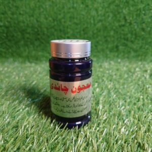 majoon-e-chandi