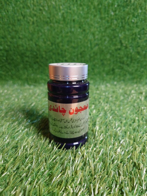 majoon-e-chandi