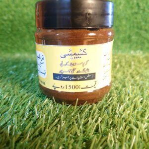 معجون کشمشی