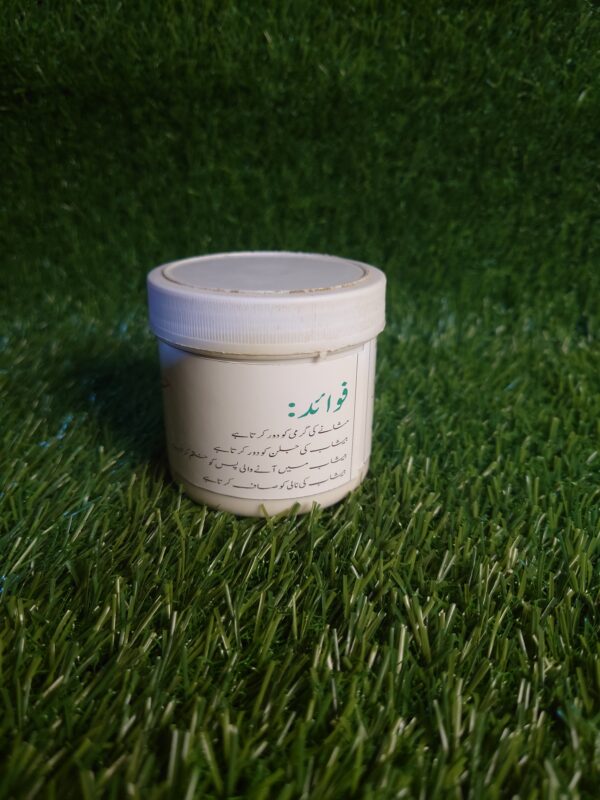 اندری جلاب - Image 4