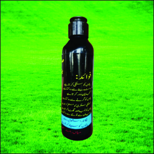 صندلی ہیئر آئل - Image 4