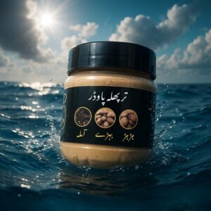 ترپھلہ پاؤڈر