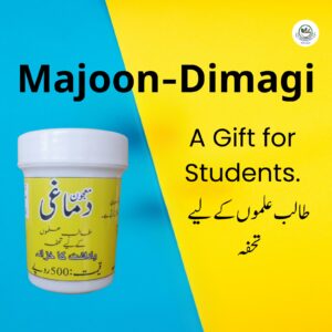 Majoon-Dimagi
