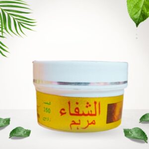 Al-Shifa-Marham