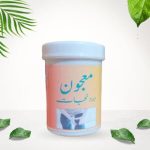 Majoon-Dard-e-Nijat