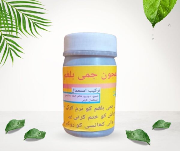Majoon-Jami-Balgum