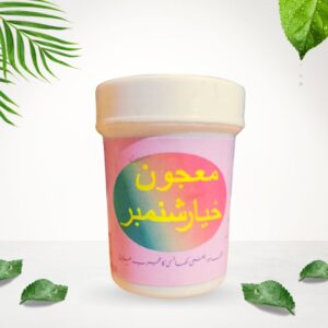 Majoon-Khiyar-Shambar