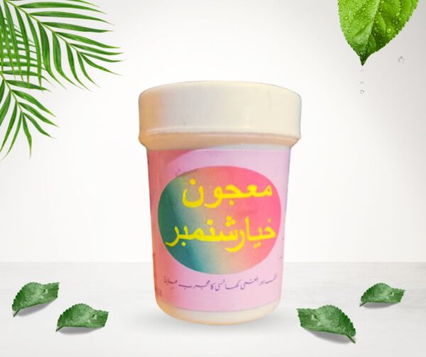 Majoon-Khiyar-Shambar