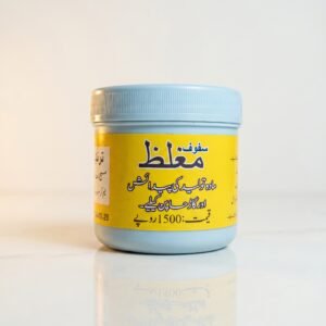 Safoof-e-Mughalliz-Natural Thickener for Sperm Count,Male Health