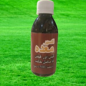 اکسیر معرہ