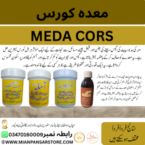 Herbal solution for gastric and acidity