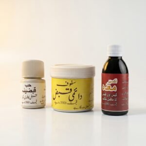 Natural Cure for Chronic Constipation & Gastric Dryness