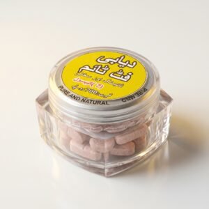 DiabiFit Time - Natural Timing & Vitality Capsules for Diabetic Men