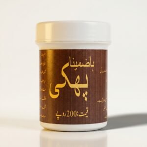 Hazmina Phakki-Best Herbal Digestion Powder for Gas and Acidity