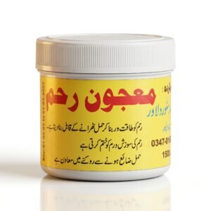 Majun-e-Rahm - Natural Herbal Tonic for Uterus Strength