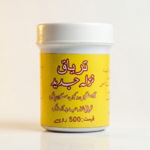 Taryaq Nazla Jadeed-Herbal Remedy for Flu,Allergy&Sneezing