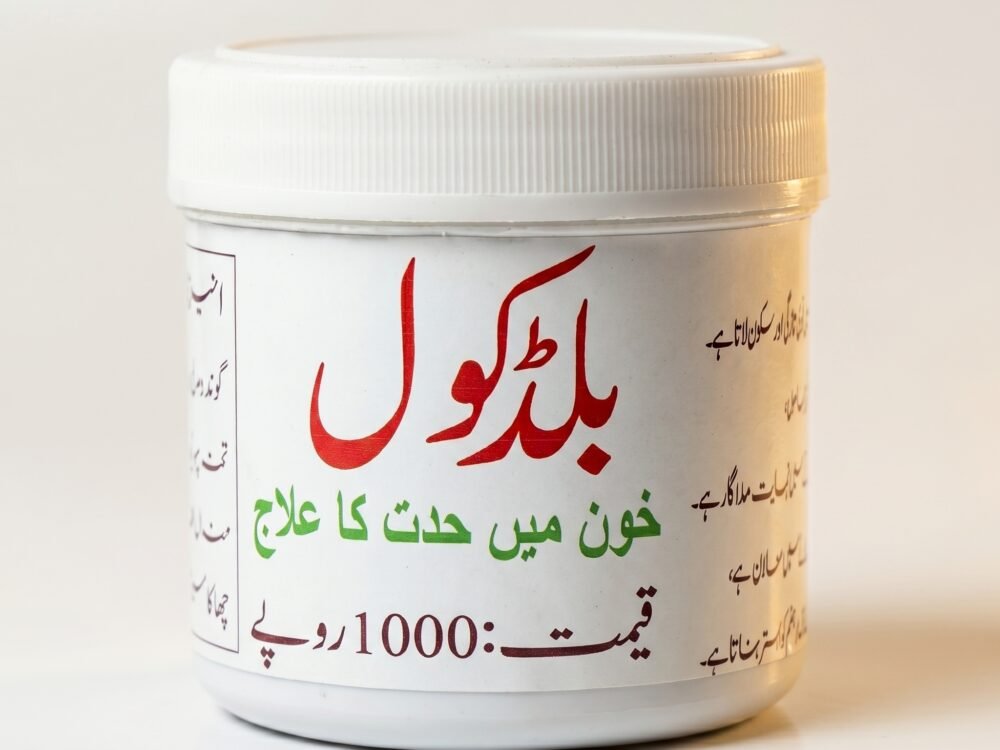 Blood-cool-powder