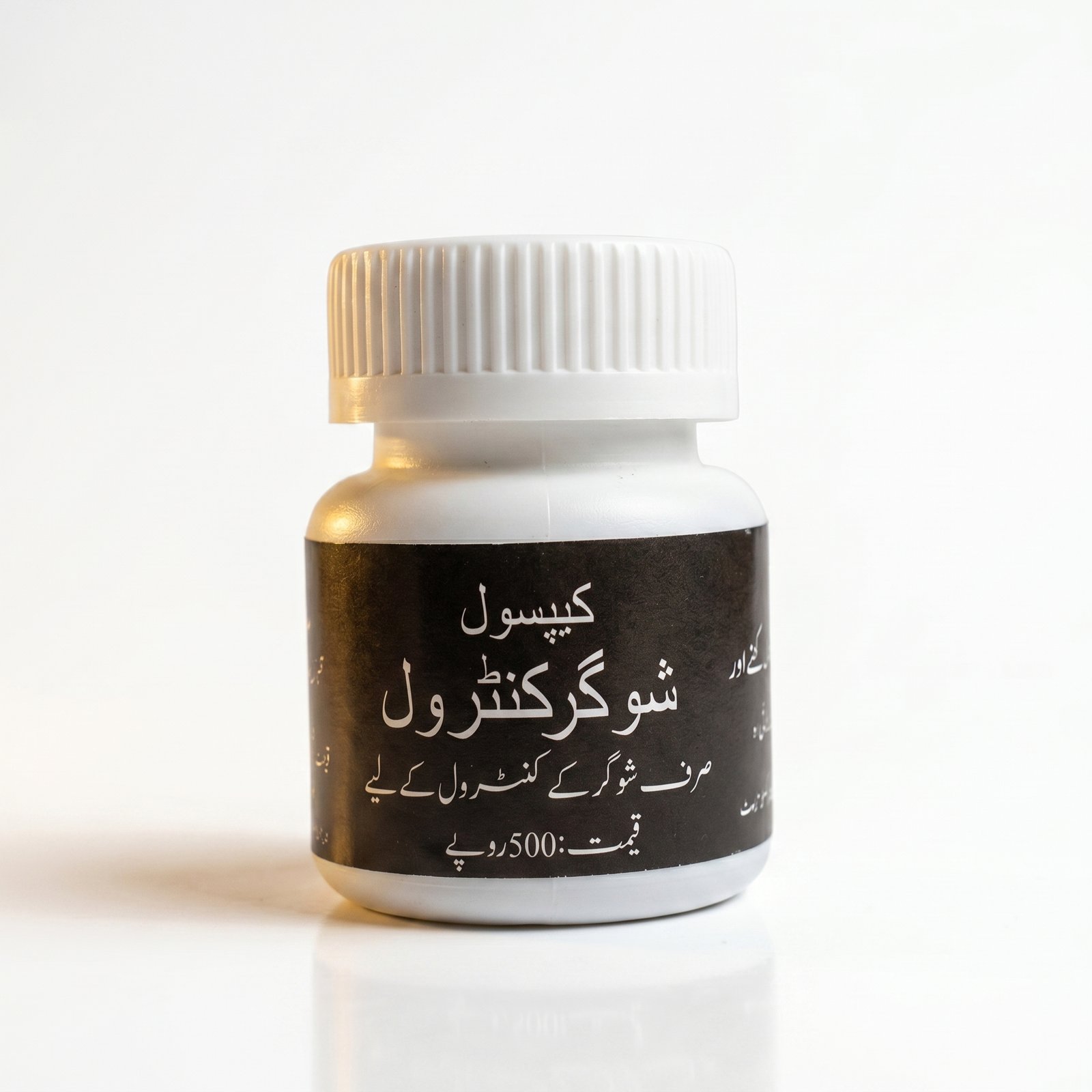 Capsule Sugar Control-Herbal Supplement for Sugar Balance