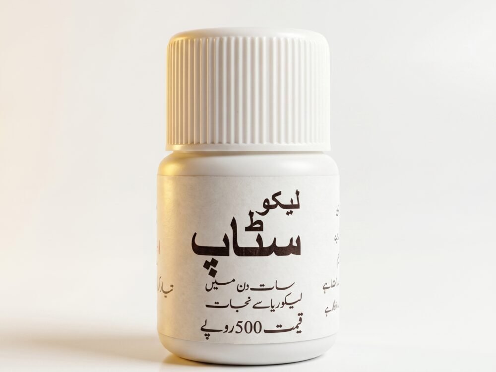 Leuco Stop Capsules - Effective Herbal Treatment for Leucorrhoea
