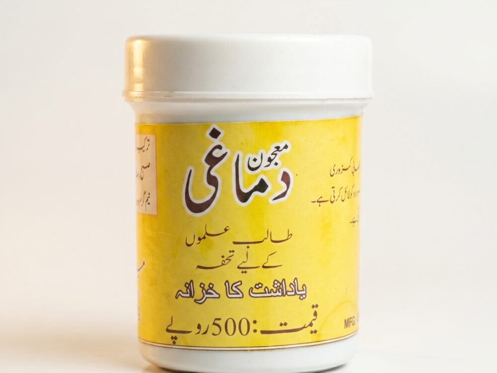 Majun-e-Dimaghi - Natural Brain Booster for Memory, Focus&Vision