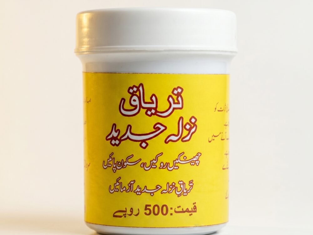 Taryaq Nazla Jadeed-Herbal Remedy for Flu,Allergy&Sneezing